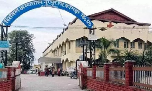 Nurpur के लोगों ने सिविल अस्पताल से दो स्पेशलिस्ट डॉक्टरों के ट्रांसफर का विरोध किया Nurpur के लोगों ने सिविल अस्पताल से दो स्पेशलिस्ट डॉक्टरों के ट्रांसफर का विरोध किया