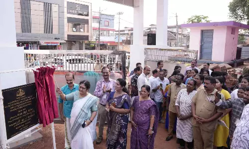 Kerala : इरिंजालकुडा जनरल अस्पताल में नया प्रवेश द्वार समर्पित Kerala : इरिंजालकुडा जनरल अस्पताल में नया प्रवेश द्वार समर्पित