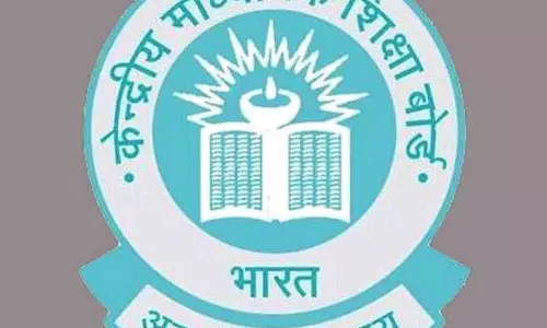 हिमाचल के 145 सीनियर सेकेंडरी स्कूलों को CBSE टैग मिलने से एडमिशन में तेज़ी आई हिमाचल के 145 सीनियर सेकेंडरी स्कूलों को CBSE टैग मिलने से एडमिशन में तेज़ी आई