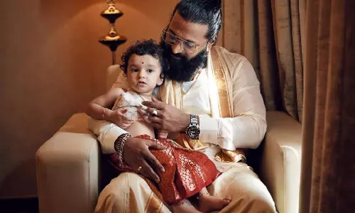 Rishabh Shetty ने अपनी बेटी राड्या के एक साल पूरे होने पर खास पल साझा किए