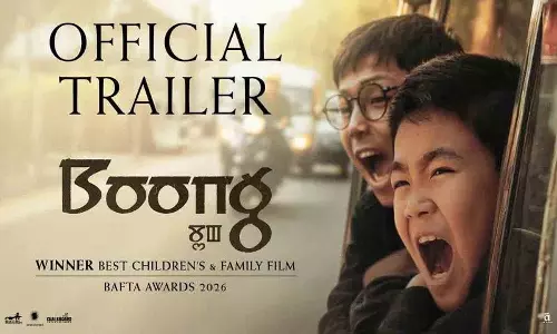 BAFTA जीतने वाली पहली भारतीय फिल्म.. Boong का ट्रेलर शानदार