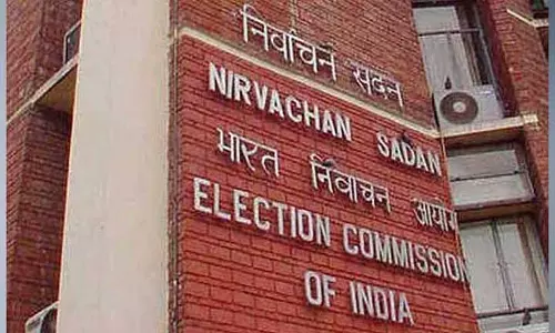 CHENNAI: चुनाव की गहमागहमी, अधिकारियों से 6 मार्च तक फाइलें निपटाने को कहा गया CHENNAI: चुनाव की गहमागहमी, अधिकारियों से 6 मार्च तक फाइलें निपटाने को कहा गया