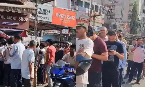 मटन दुकान में उमड़ी भीड़, बुलानी पड़ी पुलिस, अफरा-तफरी का माहौल बना मटन दुकान में उमड़ी भीड़, बुलानी पड़ी पुलिस, अफरा-तफरी का माहौल बना