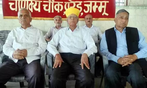 ब्राह्मण सभा ने विवादित RBI नोटिफिकेशन वापस लेने की मांग की