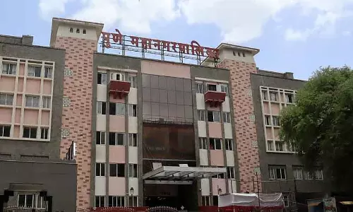 Pune : PMC के पूर्व नेताओं ने ₹150 करोड़ के वार्ड कामों की सख्त निगरानी की मांग की Pune : PMC के पूर्व नेताओं ने ₹150 करोड़ के वार्ड कामों की सख्त निगरानी की मांग की