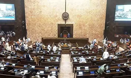 राज्यसभा उम्मीदवार पर सस्पेंस के बीच कांग्रेस ने 5 मार्च को CLP मीटिंग बुलाई राज्यसभा उम्मीदवार पर सस्पेंस के बीच कांग्रेस ने 5 मार्च को CLP मीटिंग बुलाई