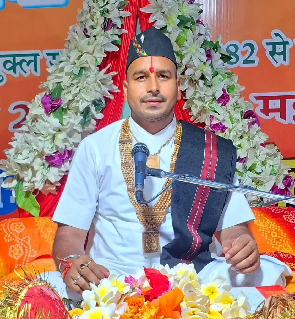 Palwal: ब्रज संस्कृति से जुड़ा पलवल, होली का विशेष उत्सव Palwal: ब्रज संस्कृति से जुड़ा पलवल, होली का विशेष उत्सव