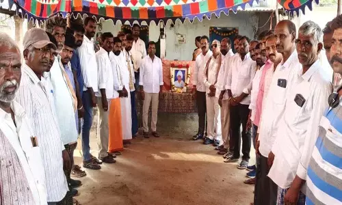 पूर्व MLA गडरी किशोर ने कई परिवारों को सलाह दी पूर्व MLA गडरी किशोर ने कई परिवारों को सलाह दी