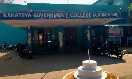 KDC में बुनियादी सुविधाओं की कमी के कारण छात्रों को मुश्किलों का सामना करना पड़ रहा KDC में बुनियादी सुविधाओं की कमी के कारण छात्रों को मुश्किलों का सामना करना पड़ रहा