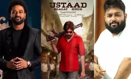 Ustaad Bhagat Singh में नया ट्विस्ट — थमन इन, डीएसपी गानों तक सीमित Ustaad Bhagat Singh में नया ट्विस्ट — थमन इन, डीएसपी गानों तक सीमित