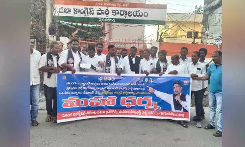 MSP के राष्ट्रीय प्रवक्ता ने कांग्रेस भवन में धरना दिया MSP के राष्ट्रीय प्रवक्ता ने कांग्रेस भवन में धरना दिया