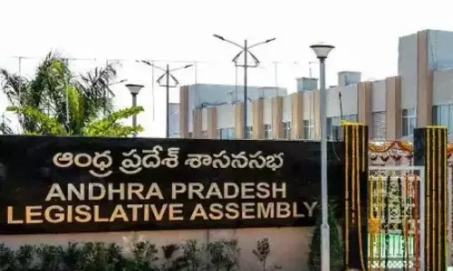 AP विधानसभा में ग्रुप हिंसा रोकने और पब्लिक सेफ्टी के लिए तीन बिल पास AP विधानसभा में ग्रुप हिंसा रोकने और पब्लिक सेफ्टी के लिए तीन बिल पास