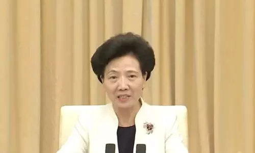 Beijing: शी चिनफिंग ने नागरिकों के जीवन को समझा (खंड 2) के प्रकाशन पर एक संगोष्ठी आयोजित Beijing: शी चिनफिंग ने नागरिकों के जीवन को समझा (खंड 2) के प्रकाशन पर एक संगोष्ठी आयोजित