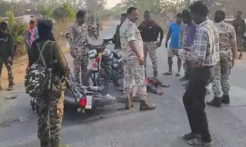 CG: होली पर गीदम में बाइक टक्कर, तीन युवक गंभीर रूप से घायल CG: होली पर गीदम में बाइक टक्कर, तीन युवक गंभीर रूप से घायल