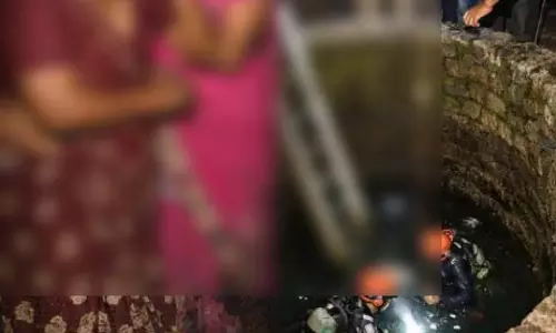 सांकेतिक तस्वीर (AI) सांकेतिक तस्वीर (AI)