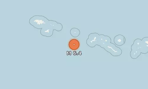 स्टेशन के पास 6.5 तीव्रता का Earthquake, 40 किमी गहराई में आया झटका