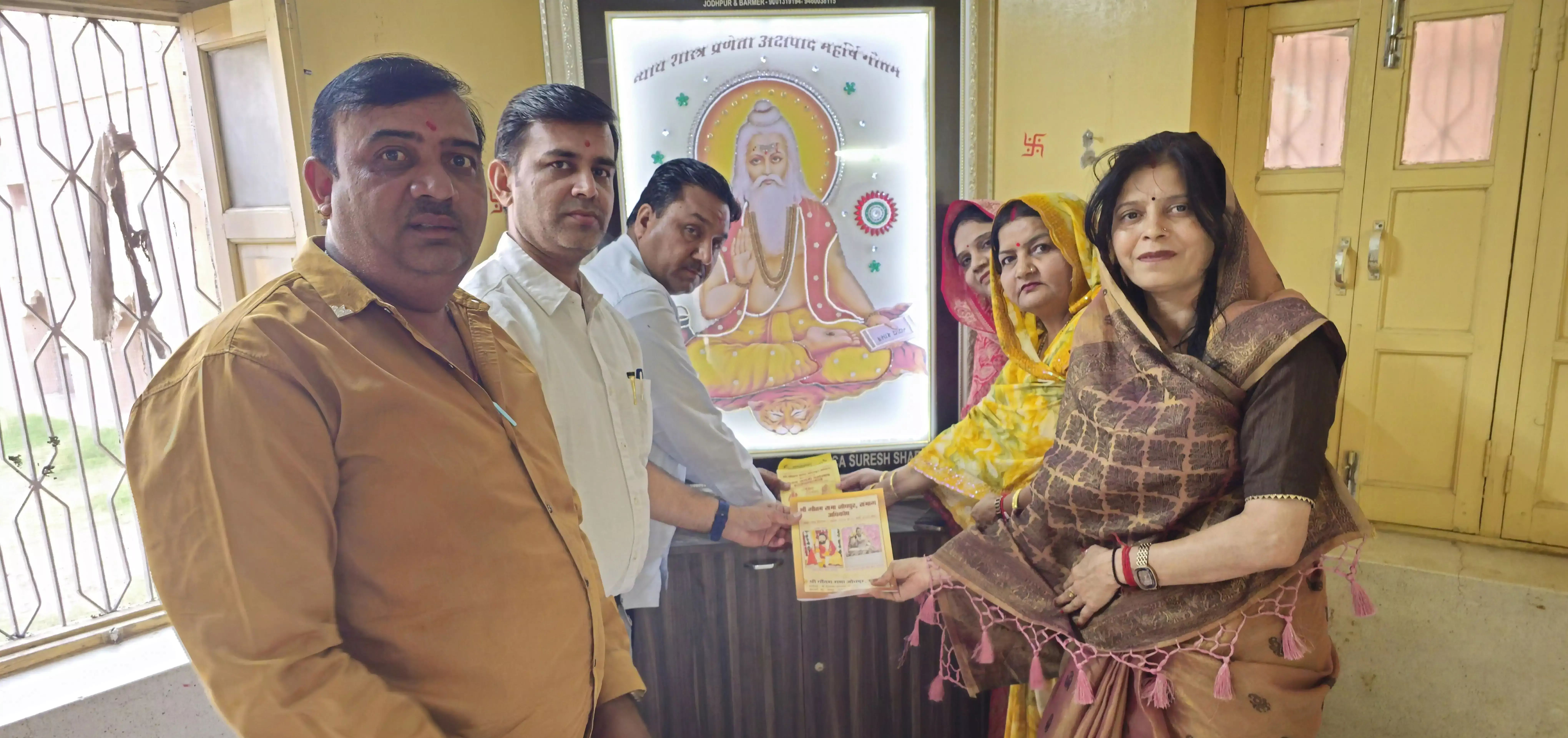 Jodhpur: गुर्जर गौड़ समाज मनाएगा महर्षि गौतम जयंती महोत्सव Jodhpur: गुर्जर गौड़ समाज मनाएगा महर्षि गौतम जयंती महोत्सव