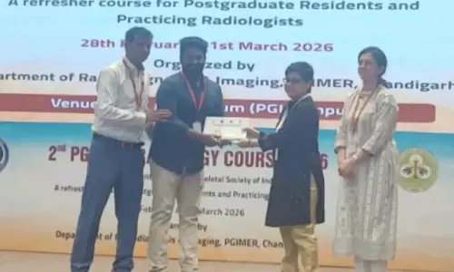 Dharamshala: रेडियोलॉजी टीम को मिला पहला स्थान, संस्थान का बढ़ा मान Dharamshala: रेडियोलॉजी टीम को मिला पहला स्थान, संस्थान का बढ़ा मान