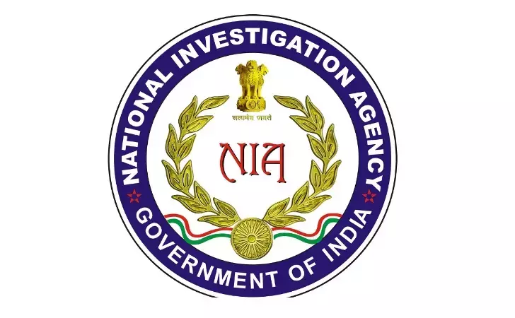 विशाखापत्तनम 2015 FICN केस में NIA कोर्ट ने 7 लोगों को जेल की सज़ा सुनाई विशाखापत्तनम 2015 FICN केस में NIA कोर्ट ने 7 लोगों को जेल की सज़ा सुनाई