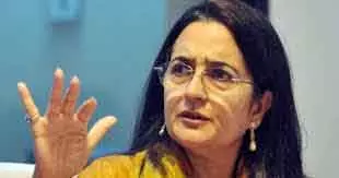 इंडस्ट्रियल टाउनशिप से तोशाम में विकास को बढ़ावा मिलेगा: MP Kiran Chaudhary इंडस्ट्रियल टाउनशिप से तोशाम में विकास को बढ़ावा मिलेगा: MP Kiran Chaudhary