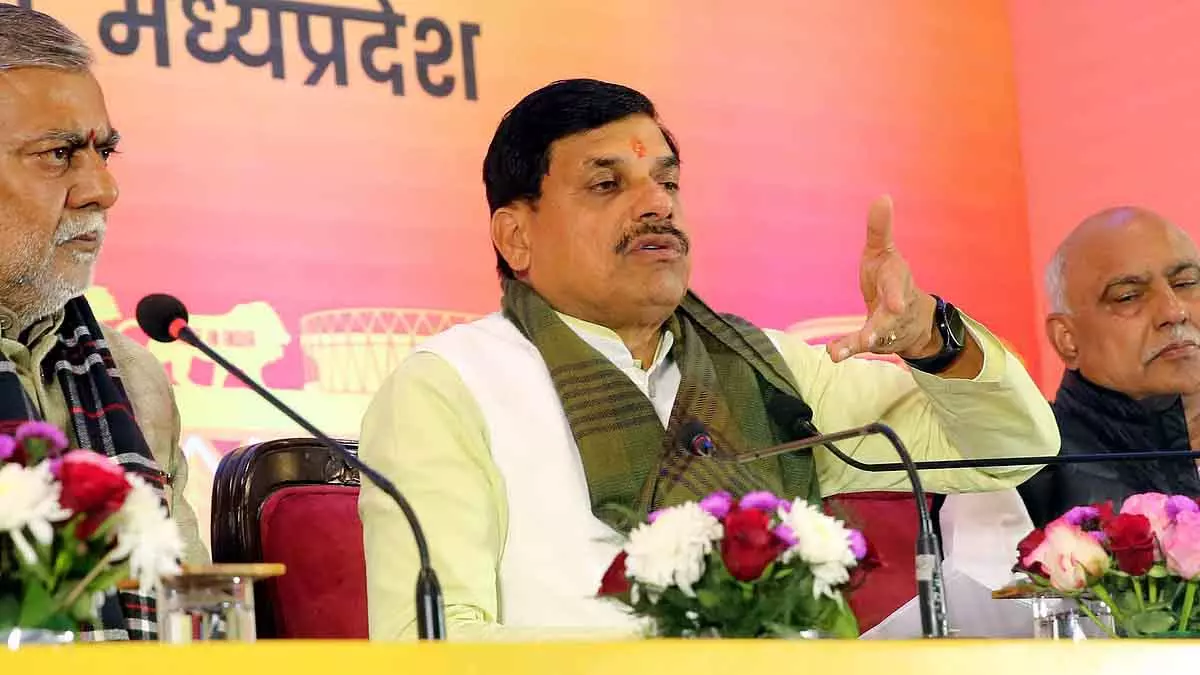 MP : राजनीतिक नियुक्तियों के लिए 3 दर्जन नामों की लिस्ट तैयार MP : राजनीतिक नियुक्तियों के लिए 3 दर्जन नामों की लिस्ट तैयार