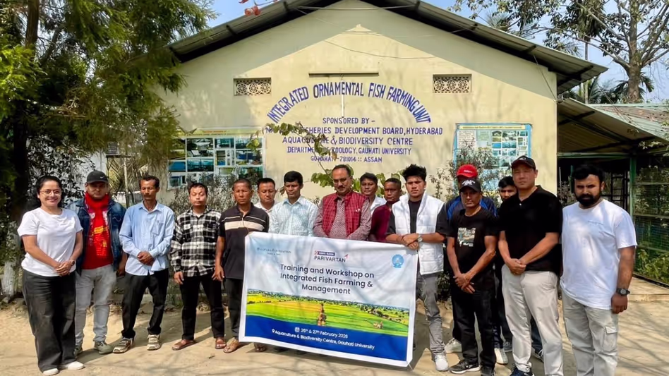Guwahati यूनिवर्सिटी ने गांव की रोजी-रोटी बढ़ाने के लिए इंटीग्रेटेड मछली पालन पर रेजिडेंशियल ट्रेनिंग रखी Guwahati यूनिवर्सिटी ने गांव की रोजी-रोटी बढ़ाने के लिए इंटीग्रेटेड मछली पालन पर रेजिडेंशियल ट्रेनिंग रखी