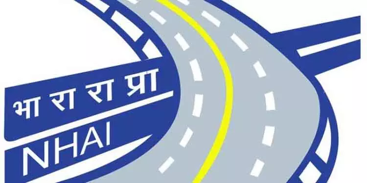 NHAI ने Bhubaneswar कैपिटल रीजन रिंग रोड प्रोजेक्ट के लिए कॉन्ट्रैक्ट दिया NHAI ने Bhubaneswar कैपिटल रीजन रिंग रोड प्रोजेक्ट के लिए कॉन्ट्रैक्ट दिया