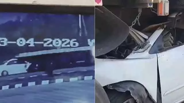 Chittoor के पास भयानक सड़क हादसा: कार ने कंटेनर गाड़ी को पीछे से टक्कर मारी Chittoor के पास भयानक सड़क हादसा: कार ने कंटेनर गाड़ी को पीछे से टक्कर मारी