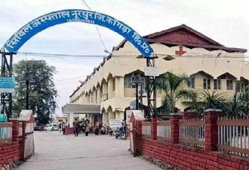 Nurpur के लोगों ने सिविल अस्पताल से दो स्पेशलिस्ट डॉक्टरों के ट्रांसफर का विरोध किया Nurpur के लोगों ने सिविल अस्पताल से दो स्पेशलिस्ट डॉक्टरों के ट्रांसफर का विरोध किया