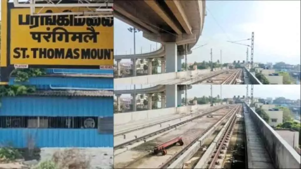 Chennai वेलाचेरी-सेंट थॉमस माउंट एलिवेटेड लाइन पर ट्रायल रन 5 मार्च को Chennai वेलाचेरी-सेंट थॉमस माउंट एलिवेटेड लाइन पर ट्रायल रन 5 मार्च को