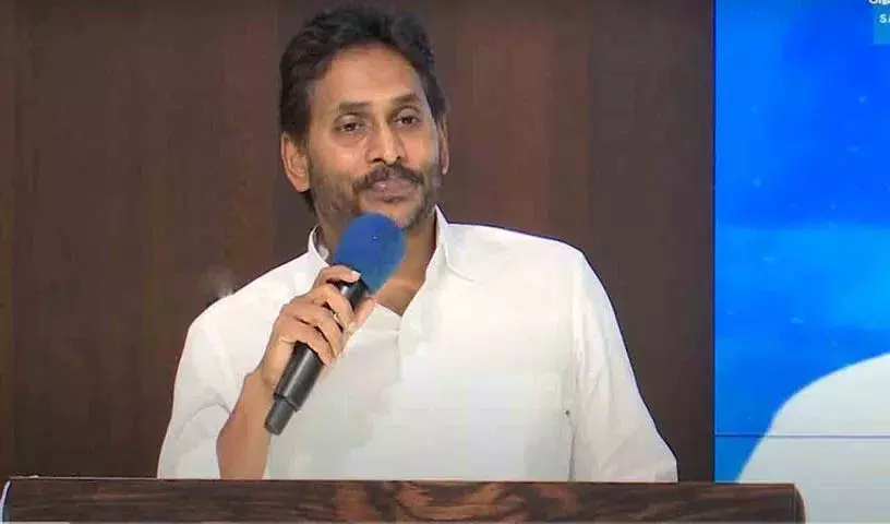 चंद्रबाबू में भक्ति नहीं है, ध्यान भी कम है: YS Jagan चंद्रबाबू में भक्ति नहीं है, ध्यान भी कम है: YS Jagan