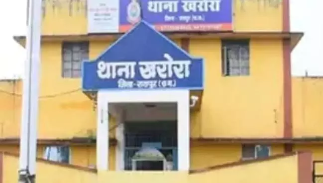 खरोरा में भी होली के दिन हत्या खरोरा में भी होली के दिन हत्या
