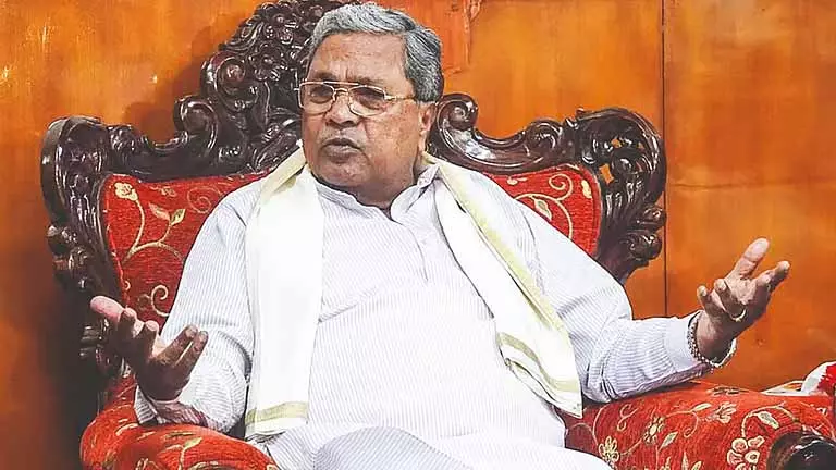 Siddaramaiah ने स्टालिन के केंद्र-राज्य संघीय संतुलन आह्वान का पहला समर्थन किया Siddaramaiah ने स्टालिन के केंद्र-राज्य संघीय संतुलन आह्वान का पहला समर्थन किया