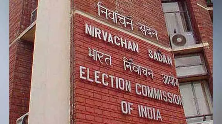 CHENNAI: चुनाव की गहमागहमी, अधिकारियों से 6 मार्च तक फाइलें निपटाने को कहा गया CHENNAI: चुनाव की गहमागहमी, अधिकारियों से 6 मार्च तक फाइलें निपटाने को कहा गया