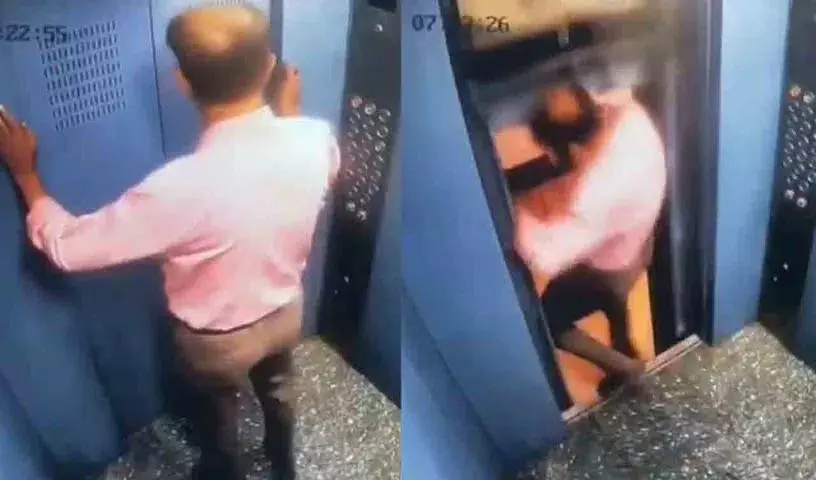 Gujarat में लिफ्ट में अचानक खराबी आने से कुछ सेकंड पहले ही एक आदमी भाग निकला, वीडियो वायरल Gujarat में लिफ्ट में अचानक खराबी आने से कुछ सेकंड पहले ही एक आदमी भाग निकला, वीडियो वायरल