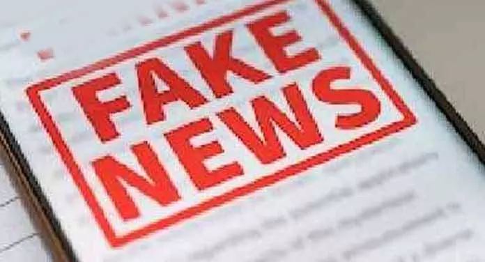 SRINAGAR: पुलिस ने फर्जी खबरों पर कार्रवाई की SRINAGAR: पुलिस ने फर्जी खबरों पर कार्रवाई की