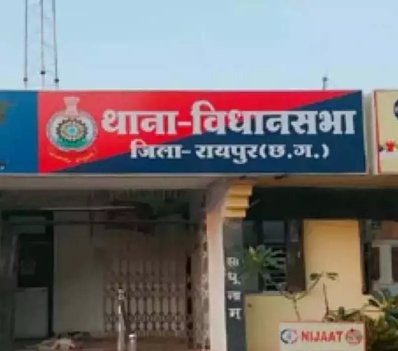 विधानसभा इलाके में युवक की बेरहमी से हत्या विधानसभा इलाके में युवक की बेरहमी से हत्या