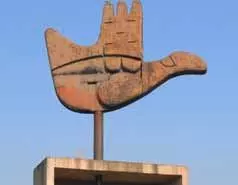 Chandigarh प्रशासन शहरी बुनियादी ढांचे और पर्यटन के मेल पर विचार कर रहा है Chandigarh प्रशासन शहरी बुनियादी ढांचे और पर्यटन के मेल पर विचार कर रहा है