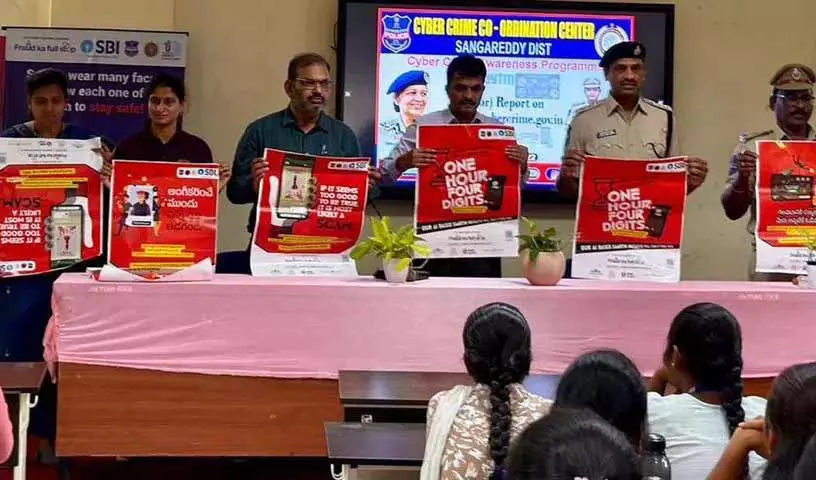 साइबर क्रिमिनल लोगों को लुभाने के लिए AI का असरदार तरीके से इस्तेमाल कर रहे: CybercrimeDSP साइबर क्रिमिनल लोगों को लुभाने के लिए AI का असरदार तरीके से इस्तेमाल कर रहे: CybercrimeDSP