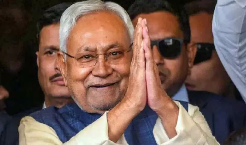 JDU प्रमुख 5 मार्च को राज्यसभा के लिए नामांकन दाखिल कर सकते JDU प्रमुख 5 मार्च को राज्यसभा के लिए नामांकन दाखिल कर सकते