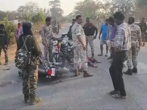 CG: होली पर गीदम में बाइक टक्कर, तीन युवक गंभीर रूप से घायल CG: होली पर गीदम में बाइक टक्कर, तीन युवक गंभीर रूप से घायल