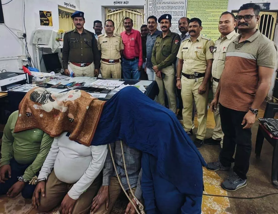 रेलवे सुरक्षा बल का ऑपरेशन यात्री सुरक्षा: लाखों के गहने चुराने वाले चार आरोपी गिरफ्तार रेलवे सुरक्षा बल का ऑपरेशन यात्री सुरक्षा: लाखों के गहने चुराने वाले चार आरोपी गिरफ्तार