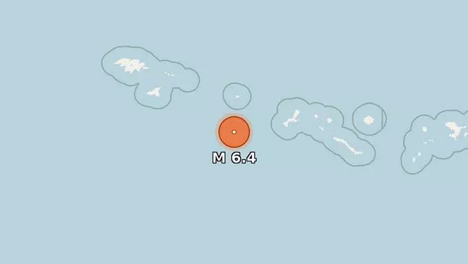 स्टेशन के पास 6.5 तीव्रता का Earthquake, 40 किमी गहराई में आया झटका स्टेशन के पास 6.5 तीव्रता का Earthquake, 40 किमी गहराई में आया झटका