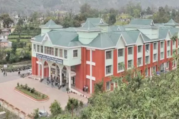 Dharamshala: 14 मार्च को होगा केंद्रीय विश्वविद्यालय का समारोह Dharamshala: 14 मार्च को होगा केंद्रीय विश्वविद्यालय का समारोह