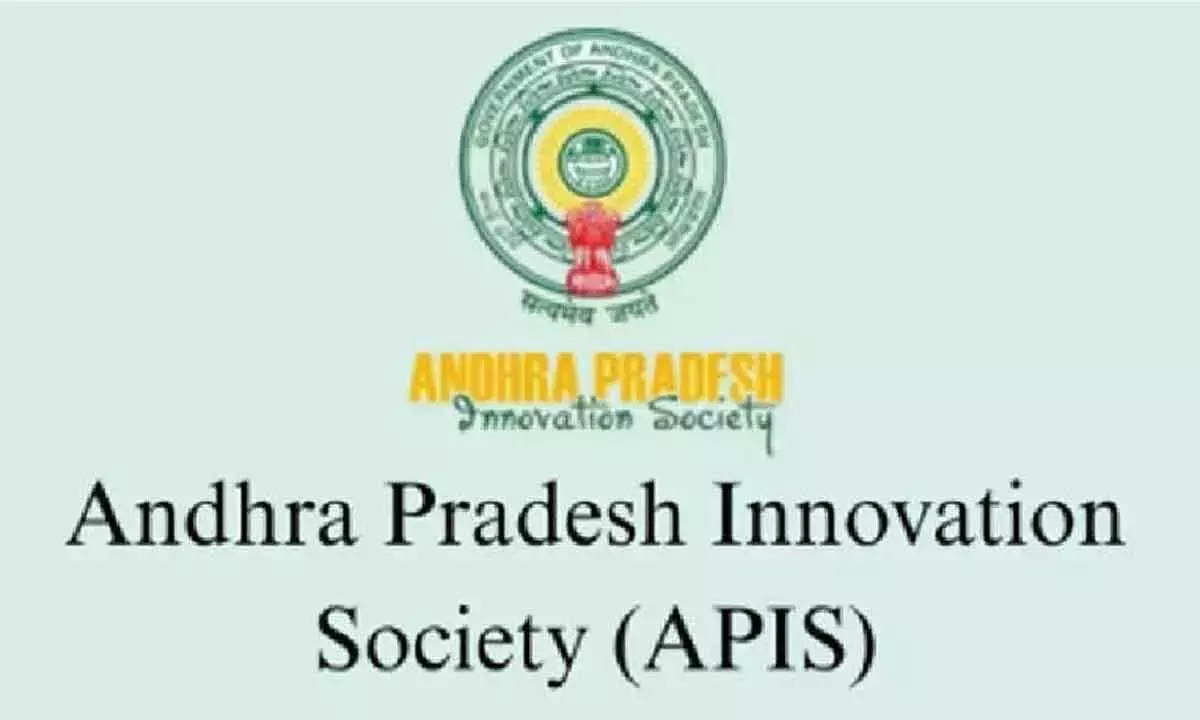 AP इनोवेशन सोसाइटी, RTIH 8 मार्च को लोन मेला आयोजित करेगी AP इनोवेशन सोसाइटी, RTIH 8 मार्च को लोन मेला आयोजित करेगी