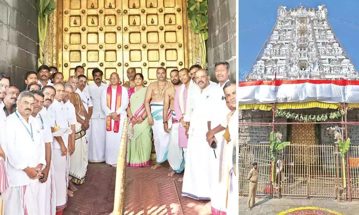 Andhra: चंद्र ग्रहण के कारण श्रीवारी मंदिर बंद Andhra: चंद्र ग्रहण के कारण श्रीवारी मंदिर बंद