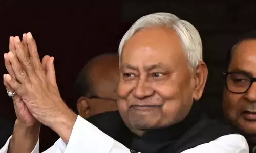 राज्यसभा चुनाव 2026 : नामांकन भरने की आखिरी तारीख आज, नीतीश कुमार भी जा रहे राज्यसभा राज्यसभा चुनाव 2026 : नामांकन भरने की आखिरी तारीख आज, नीतीश कुमार भी जा रहे राज्यसभा