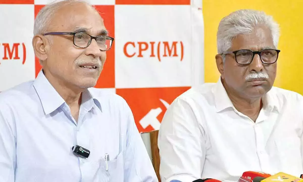 CPM ने ईरान पर US-इज़राइल हमले की आलोचना की, पार्टियों से साफ़-साफ़ बताने की मांग की CPM ने ईरान पर US-इज़राइल हमले की आलोचना की, पार्टियों से साफ़-साफ़ बताने की मांग की