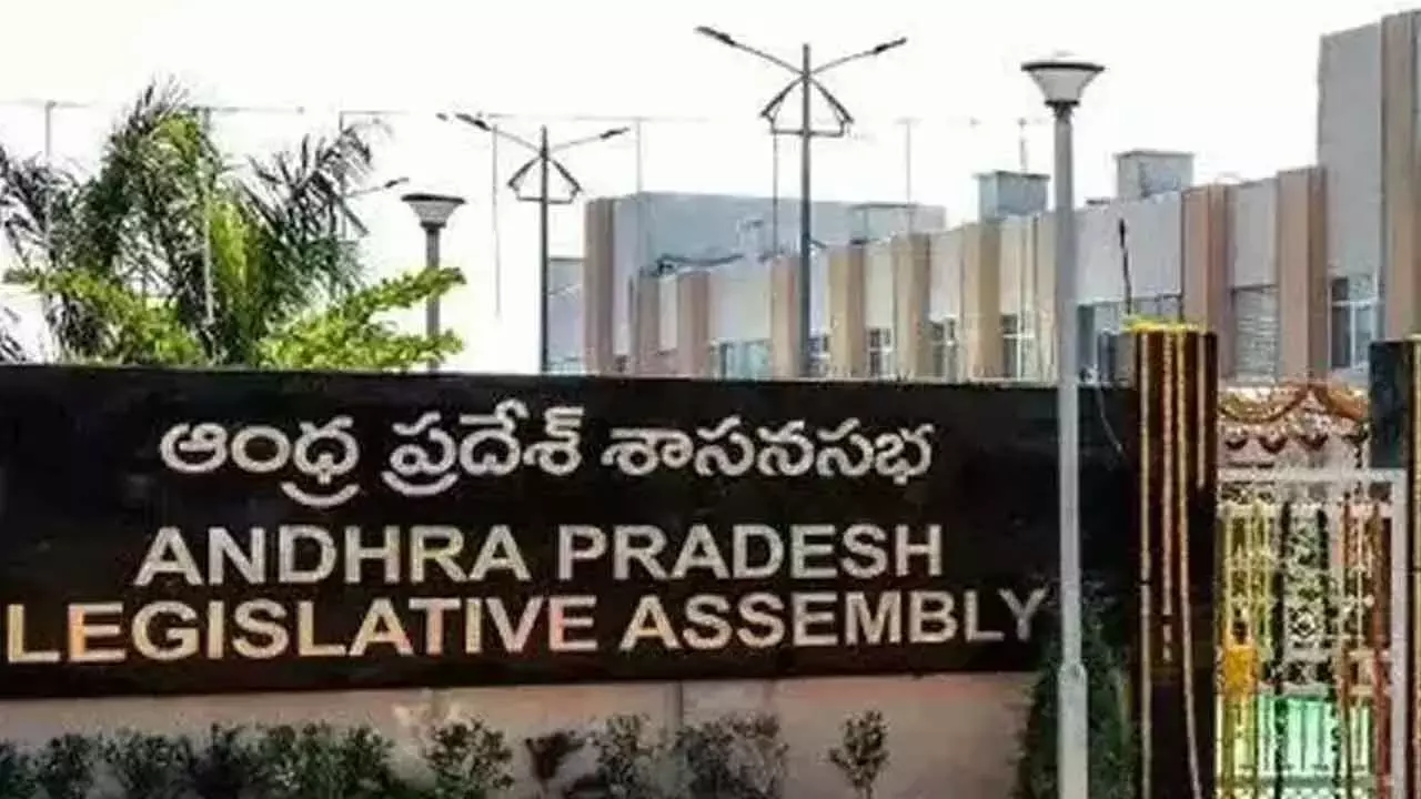 Andhra विधानसभा में अहम मुद्दों पर बहस के साथ फिर से बैठक शुरू होगी