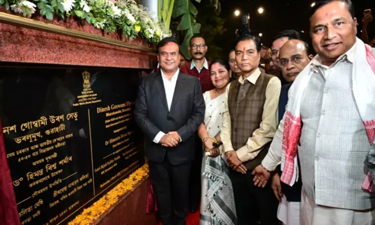 Assam: CM सरमा ने गुवाहाटी में दिनेश गोस्वामी फ्लाईओवर का उद्घाटन किया Assam: CM सरमा ने गुवाहाटी में दिनेश गोस्वामी फ्लाईओवर का उद्घाटन किया